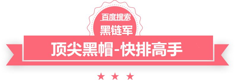 管家婆黑白马报图库塑料原料